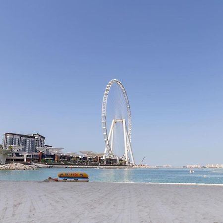 Frank Porter - Rimal 1 Dubai Exterior photo